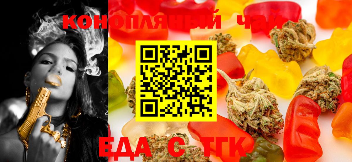 Гашиш Баксан