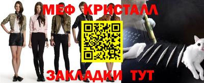 кокаин Анапа