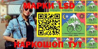 кокаин Анапа