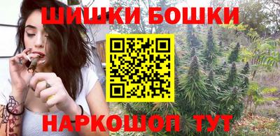 спиды Ангарск