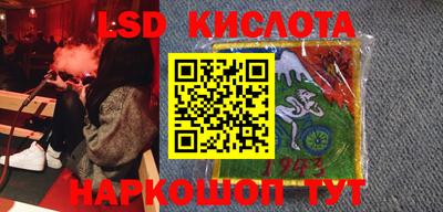 меф VHQ Ярцево