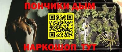 тгк Анжеро-Судженск