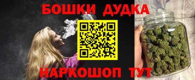 спиды Ангарск