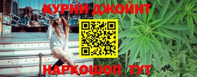 спиды Ангарск