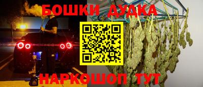 тгк Анжеро-Судженск