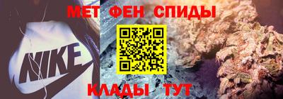 кокаин Анапа