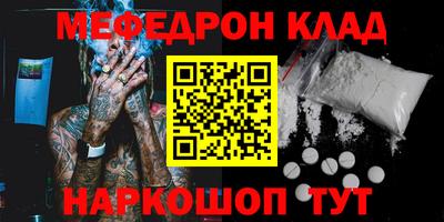 a pvp Ярославль