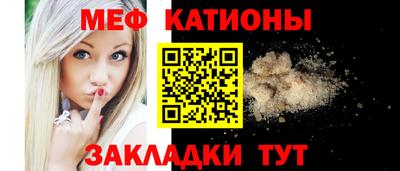 кокаин Анапа